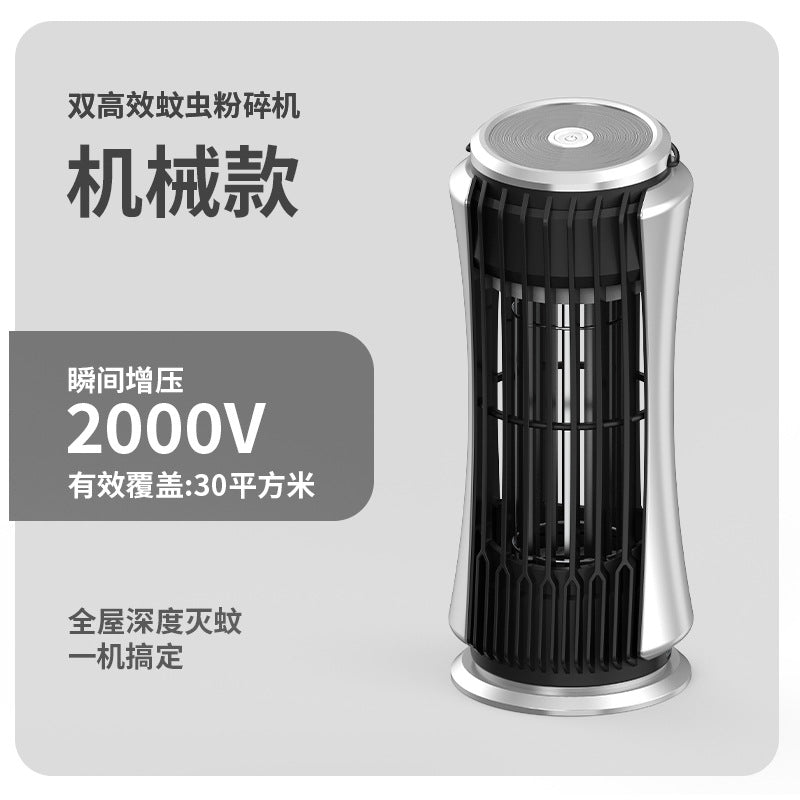Wall-Mounted Electric Mosquito Zapper for Home