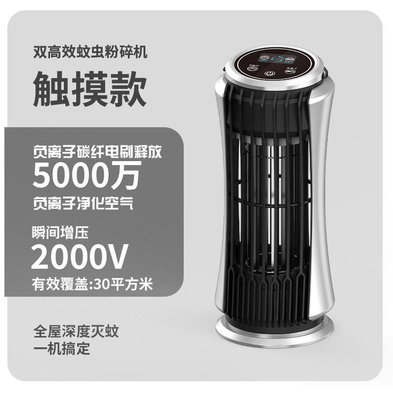 Wall-Mounted Electric Mosquito Zapper for Home