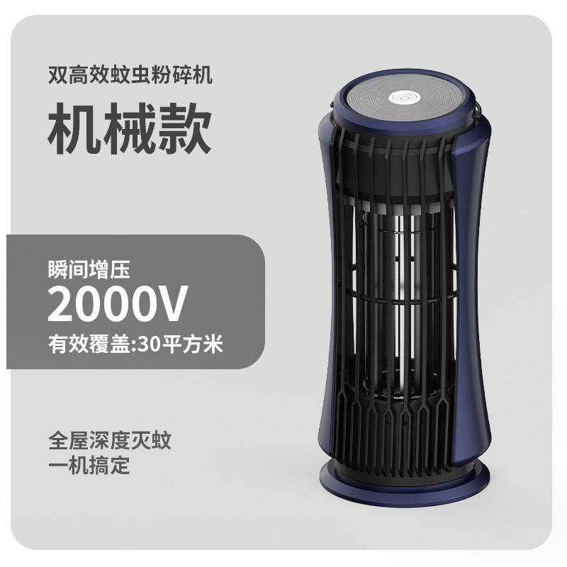 Wall-Mounted Electric Mosquito Zapper for Home